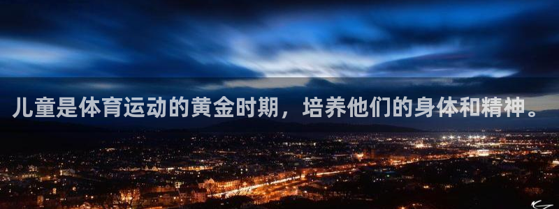 77体育官网