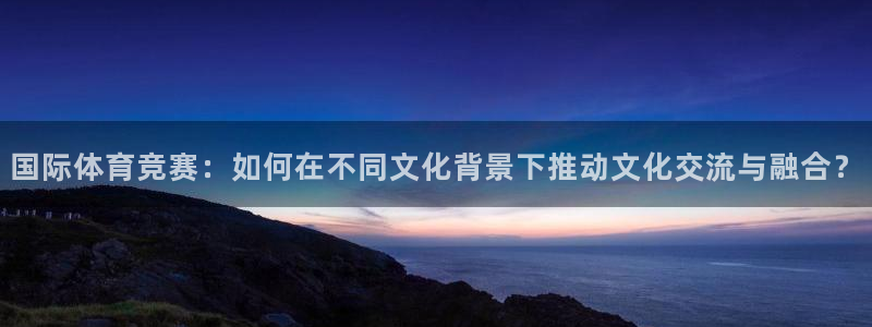 77体育app下载官网