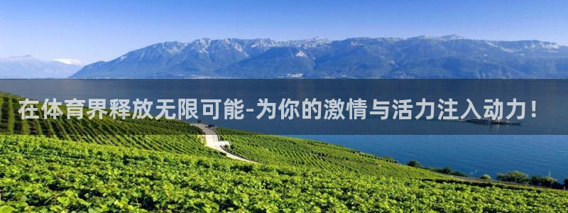 皇冠277体育