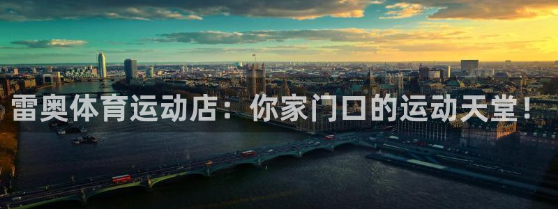 77体育app下载官网