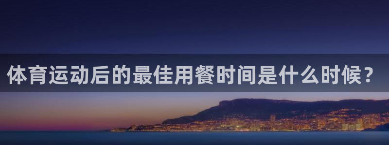 77体育app下载官网