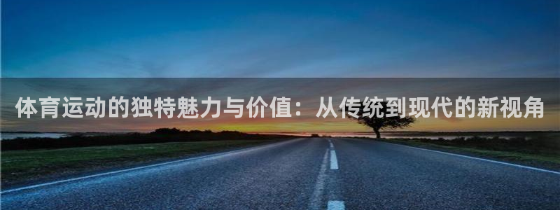 77体育